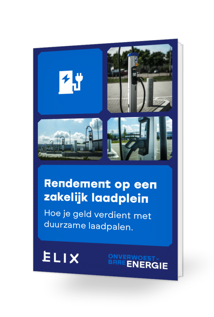 e book rendement op zakelijke laadpleinen 693x1024