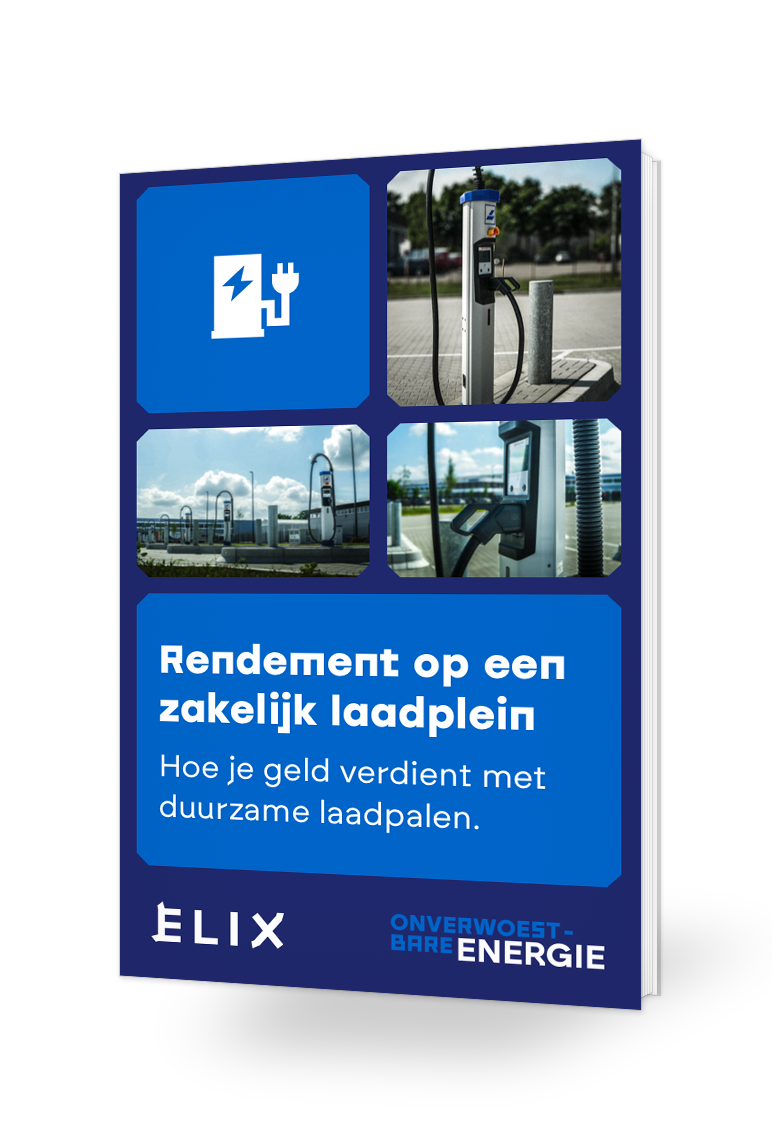e book zakelijk laadplein 1