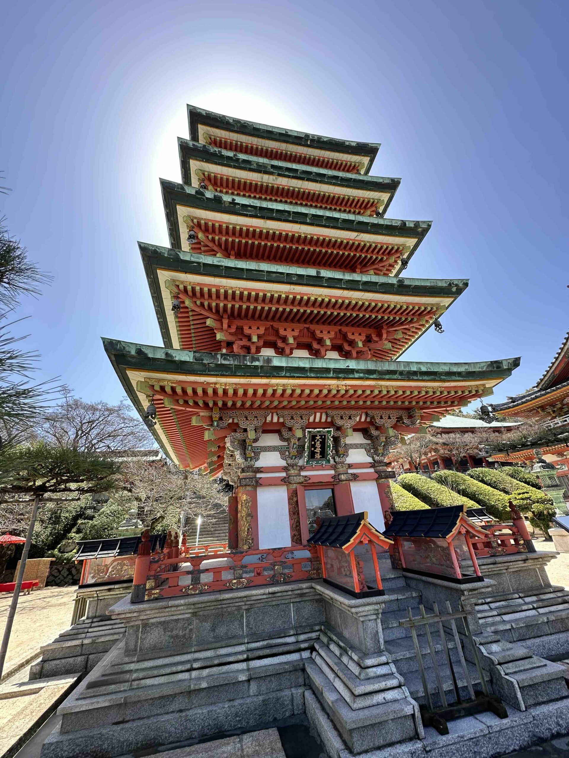 Shikoku Japan