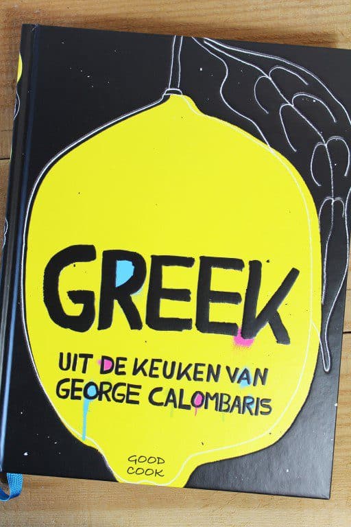 Greek George Calombaris