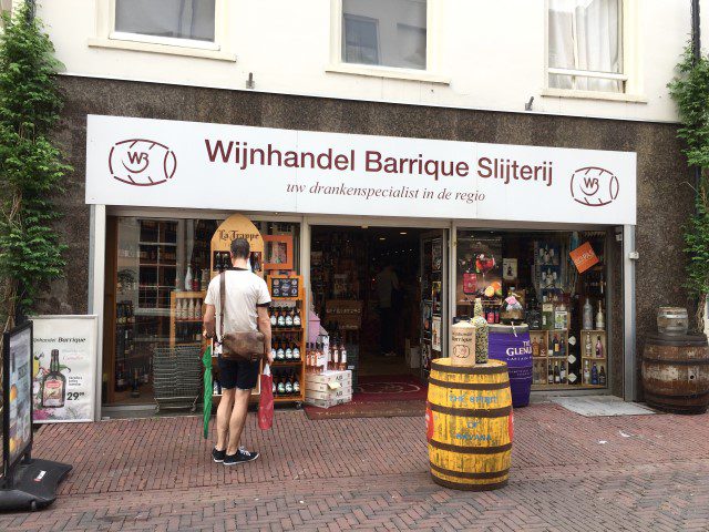 Toerist in eigen land - De lekkerste tips voor een weekendje Arnhem - Wijnhandel Barrique
