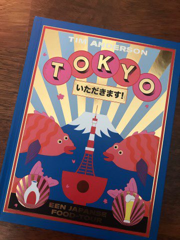 Review: Tokyo - Tim Anderson