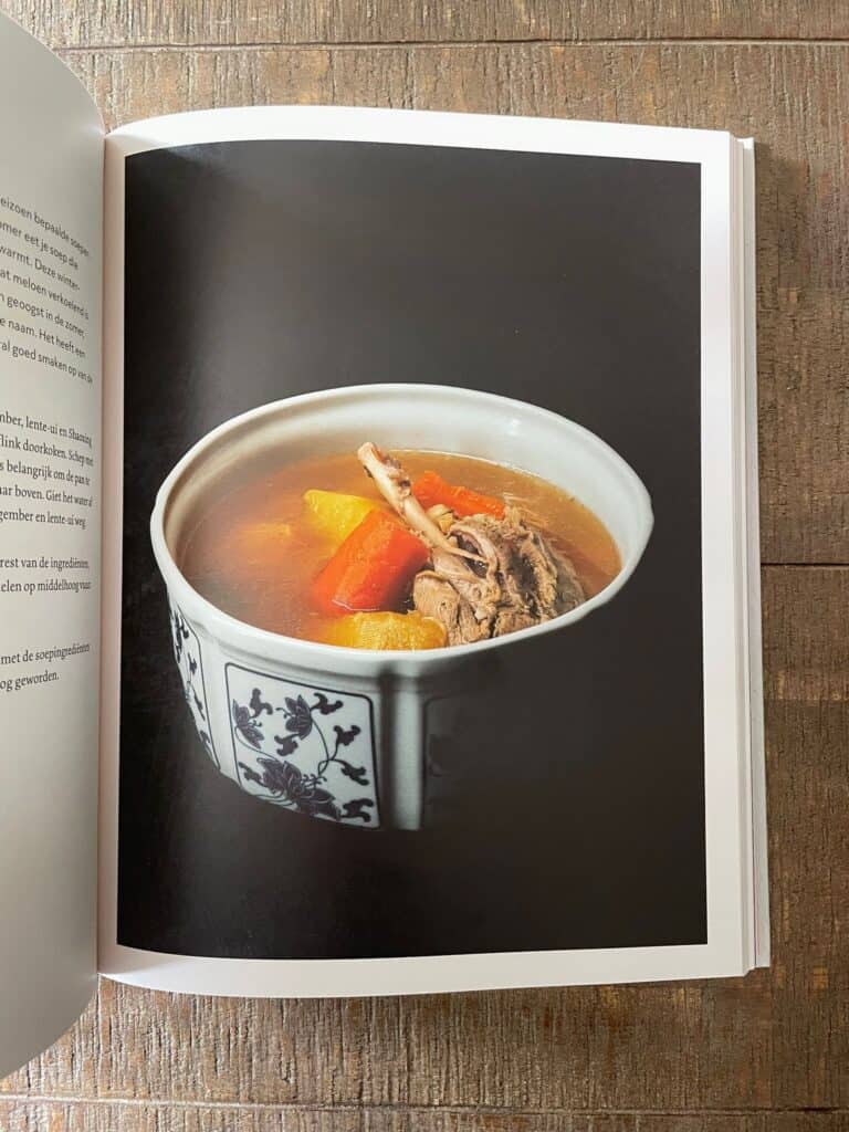 Review: Chin. Ind. Rest. Kookboek – Danny Lee, Ka Fai Lee, Sun Li & Yan Ting Yuen