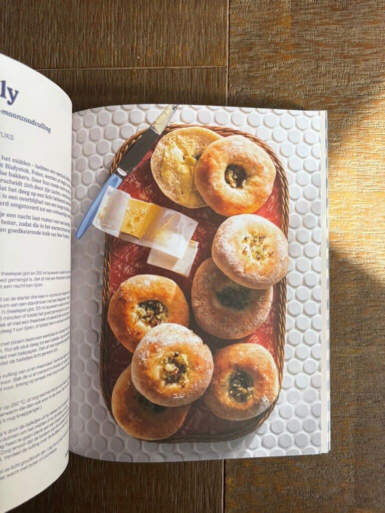 Review: Eat NYC – Yasmin Newman 4 Review Eat NYC – Yasmin Newman