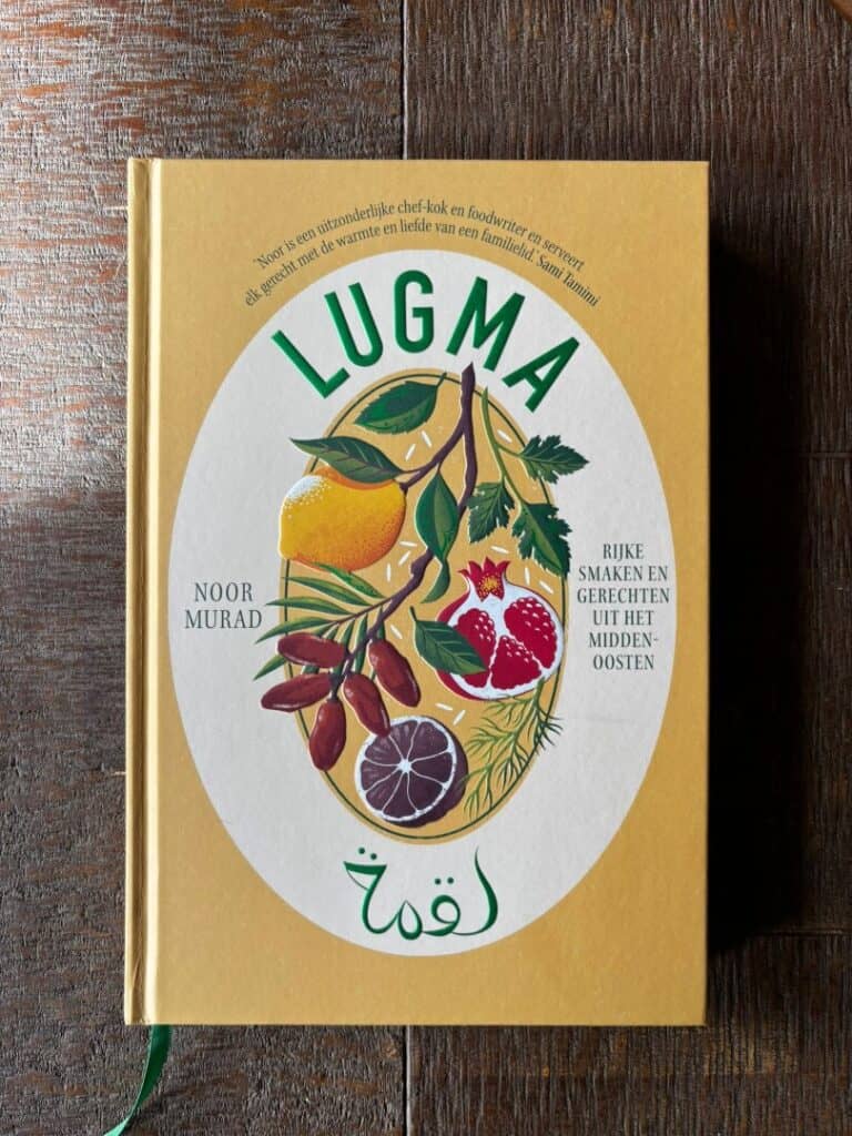 Review Lugma – Noor Murad 