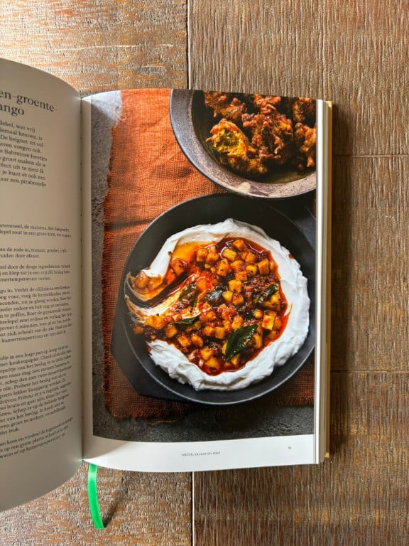 Review Lugma – Noor Murad 4 Review Lugma – Noor Murad