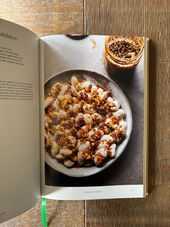 Review Lugma – Noor Murad 5 review lugma noor murad 3 middel